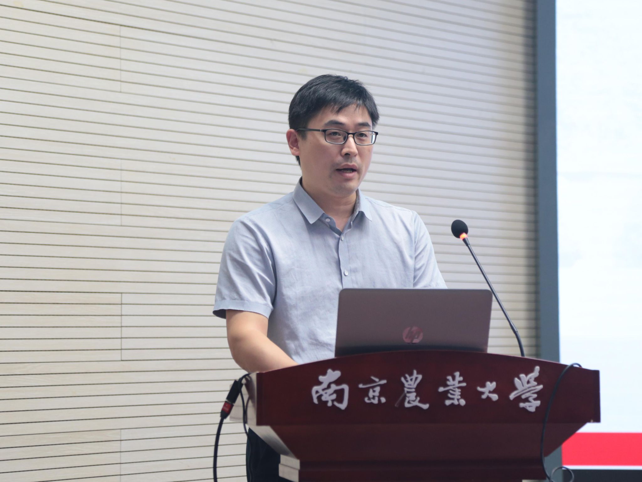 详细阅读:华中农业大学动科动医学院(华中农业大学动科动医学院夏令营) 华中农业大学动科动医学院(华中农业大学动科动医学院夏令营)